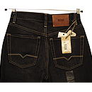 Hugo Boss Orange HB25 10105381 01 002