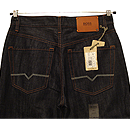 Hugo Boss Orange HB25 10110661 02 401